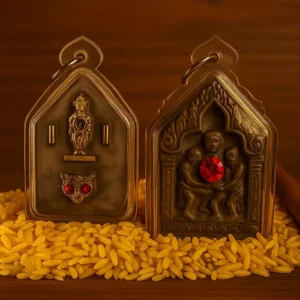 Khunpaen Saket Lp Nen