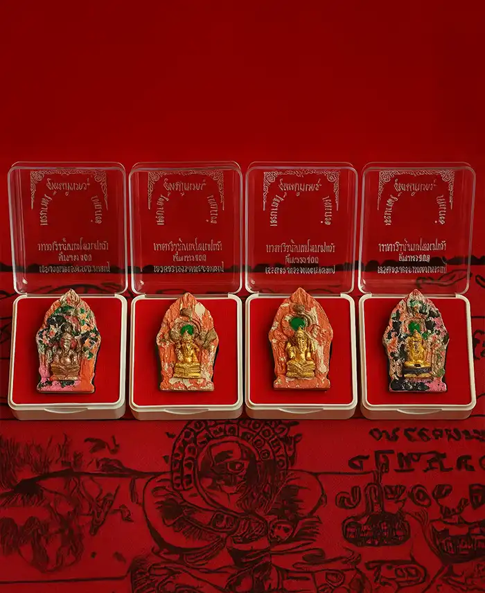 Rainbow Phra Khun Paen Saneha Na Thong