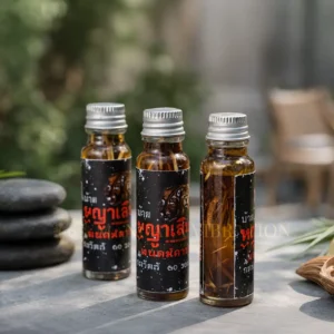 Minyak Raja Harimau Edisi 2017 (Simbol Harimau Menggigit Ekor)